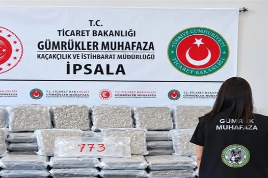 İpsala G&uuml;mr&uuml;k Kapısı&rsquo;nda 387 kilo skunk ele ge&ccedil;irildi