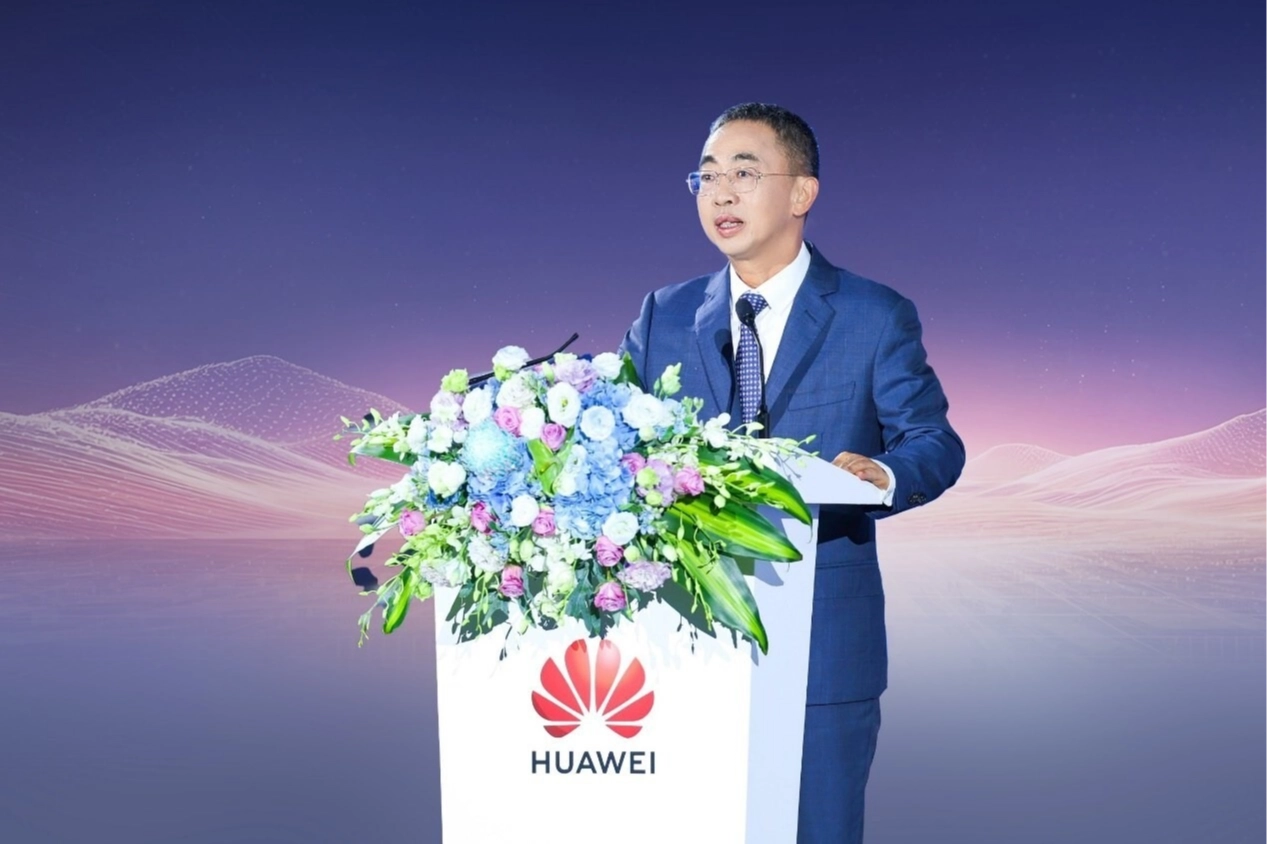 Huawei, sekt&ouml;r&uuml;n geleceğini şekillendiren şebeke etkileşimli AIDC stratejisini a&ccedil;ıkladı